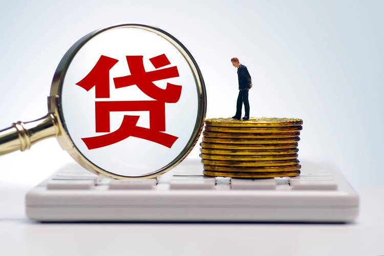 北京个人资金周转